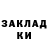 АМФЕТАМИН 98% Sasha Jakobsson