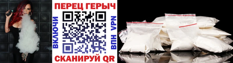 Героин Heroin Берёзовский