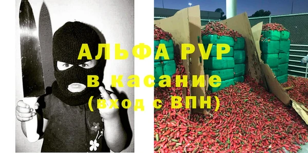 герыч Алексин