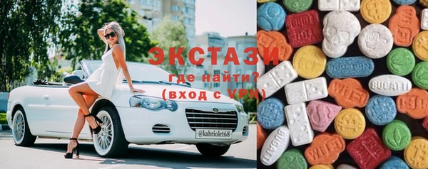 Альфа ПВП Алзамай