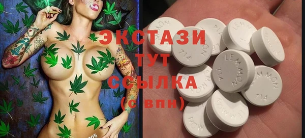 Альфа ПВП Алзамай