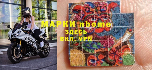 герыч Алексин
