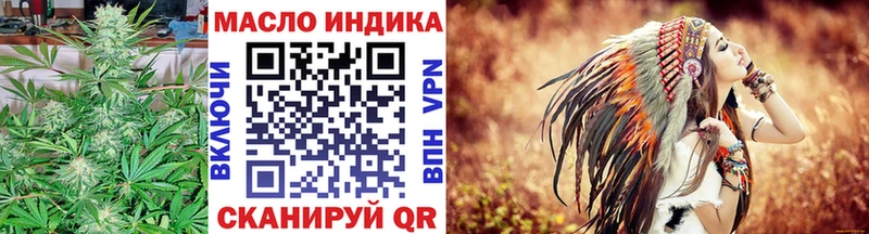 Дистиллят ТГК концентрат  Берёзовский 