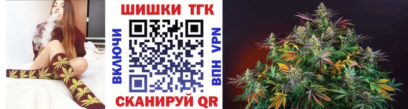 Бошки марихуана ГИДРОПОН  Берёзовский 